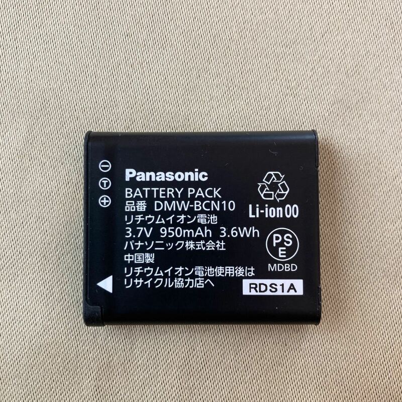 Panasonic パナソニック 純正品 DMW-BCN10 バッテリーパック @24414