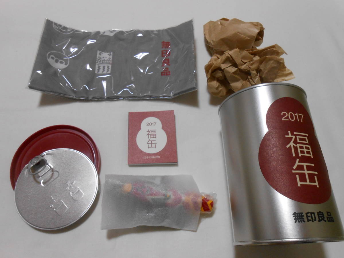 無印良品 福缶 2017 手作り 日本の縁起物 キジ馬 郷土玩具 MUJI 干支 民芸品 当時物