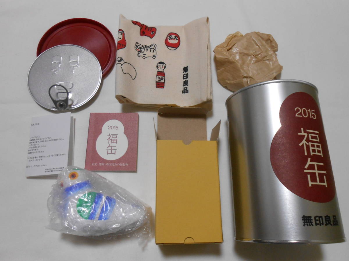 無印良品 福缶 2015 手作り 日本の縁起物 下川原焼土人形 鳩笛 郷土玩具 MUJI 干支 民芸品 当時物
