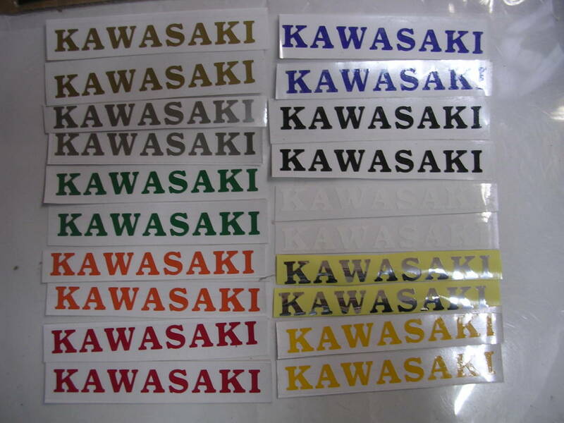 カワサキ　KAWASAKI ステッカー　小　20枚セット　ゼファー　ニンジャ　ZZR　GPZ？GPX　ZRX　ZXR