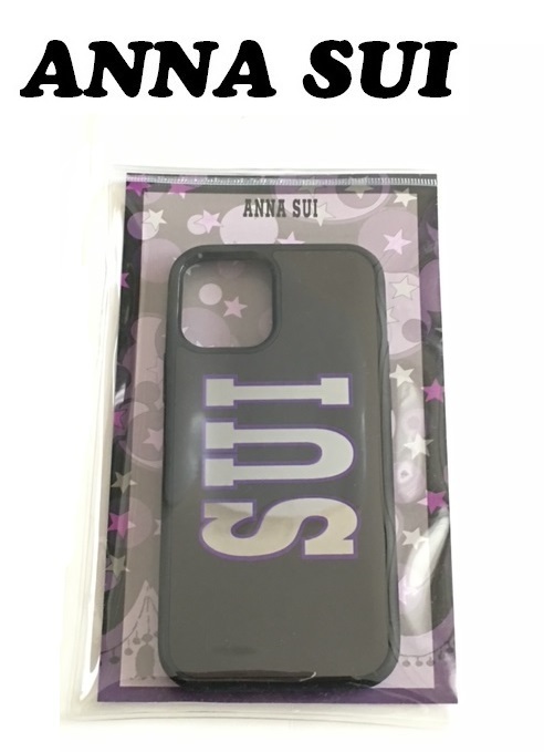 【ANNA SUI】(NO.2775) アナスイ iPhoneケース iPhone12/12Pro対応 ブラック　未使用