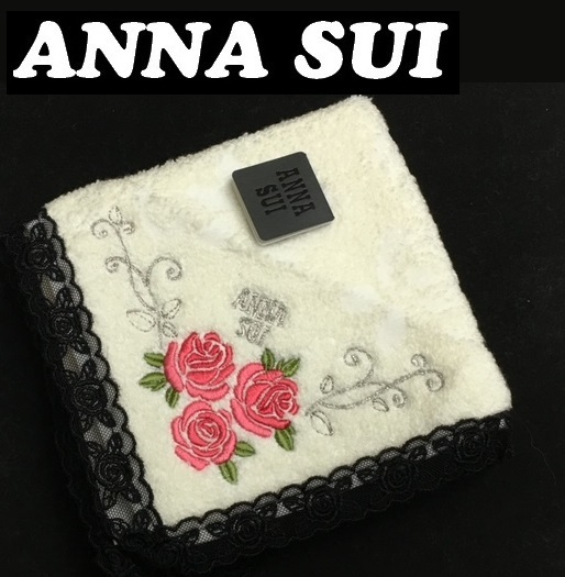 【ANNA SUI】(NO.2185)アナスイ タオルハンカチ　オフホワイト地　ピンクの薔薇刺繍入り　未使用　28.5cm