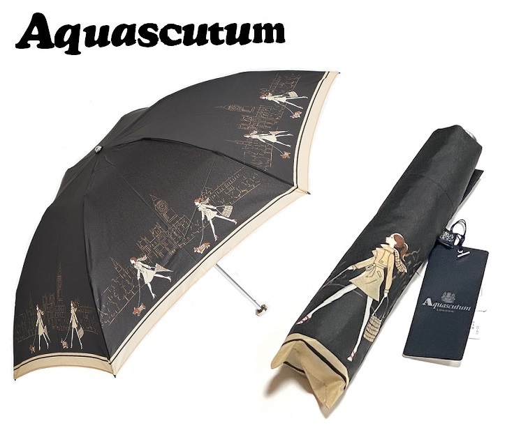 【Aquascutum】(NO.5512）アクアスキュータム 折りたたみミニ傘　軽量　雨傘　ブラック　ロンドンタウン　未使用