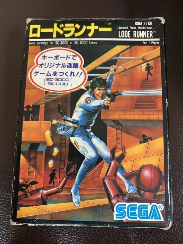 当時物 SEGA ロードランナー SC-3000 SK-1000（検）レトロゲーム　PCゲーム　マイナーゲーム　セガ