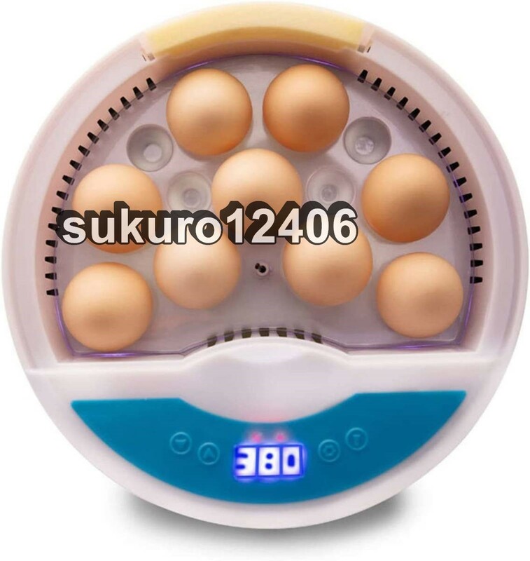 自動孵卵器 インキュベーター 入卵9個 自動転卵 鳥類専用孵卵器 検卵ライト内蔵 孵化器 鶏卵 アヒル 子供教育用 自動温度制御 湿度保持