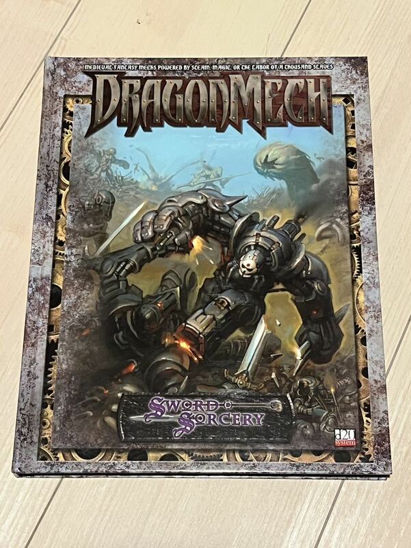 Sword & Sorcery DragonMech RPG Book Medieval Fantasy Mechs D&D Players Handbook