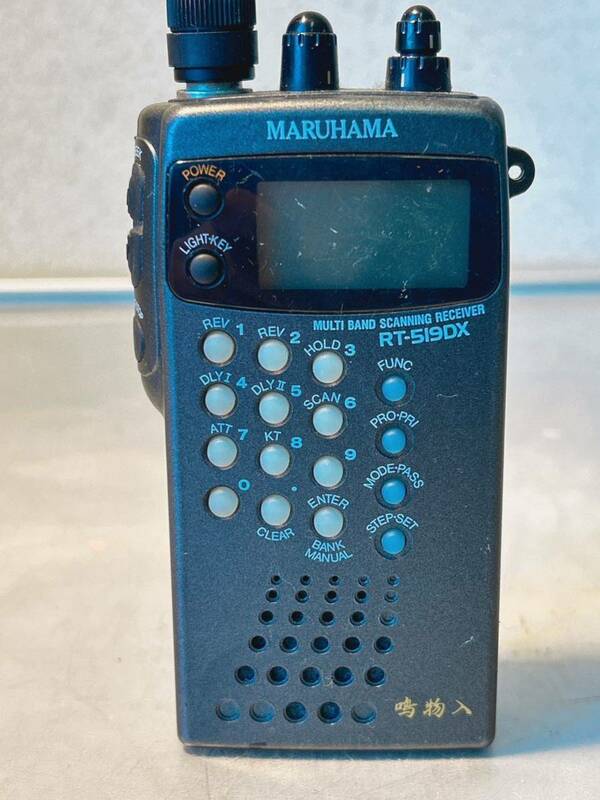 MARUHAMA RT519DX トランシーバー 未確認 現状販売