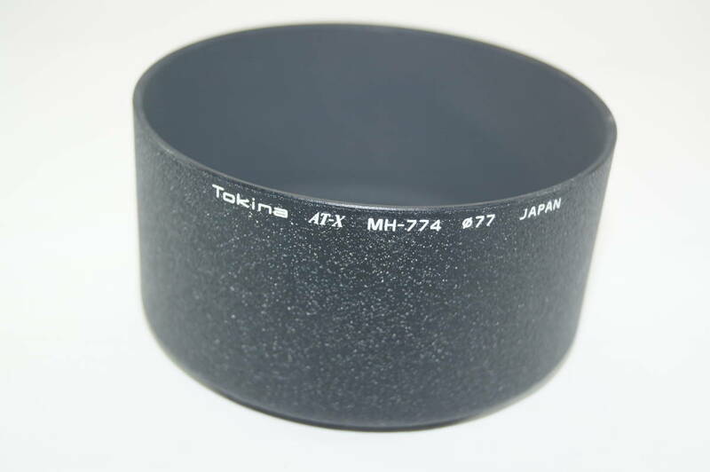Tokina AT-X MH-774 77ｍｍ レンズフード （美品） ねじ込み式 メタルフード