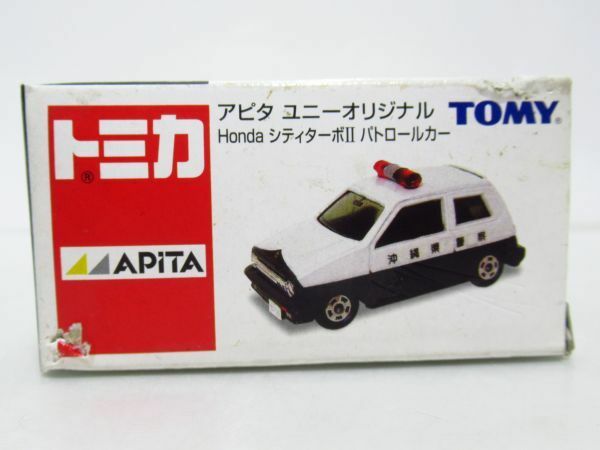 トミー トミカ アピタ ユニーオリジナル Honda シティターボII パトロールカー 1/64　ミニカー [Dass0128]