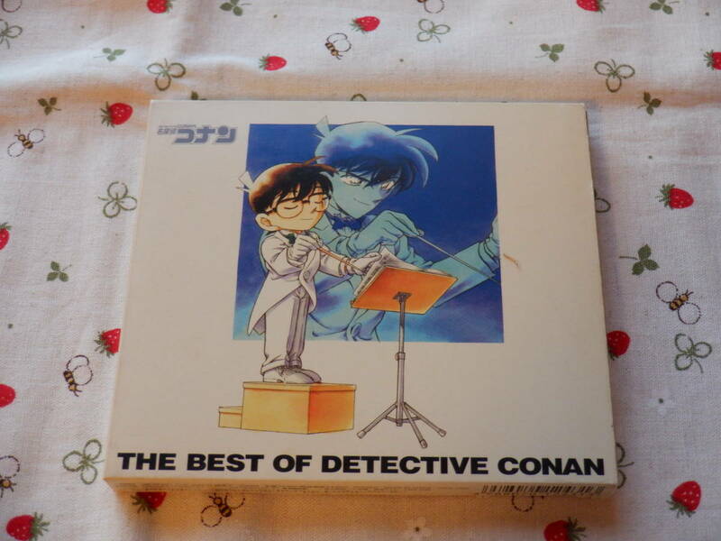 Ｄ１　中古ＣＤ　名探偵コナン『ＴＨＥ　ＢＥＳＴ　ＯＦ　ＤＥＴＥＣＴＩＶＥ　ＣＯＮＡＮ』～１６曲入り