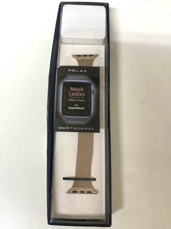極美品 RELAX Apple Watch バンド アップルウォッチ ベルト レディース ピンクゴールド 38mm-41mm ss122210
