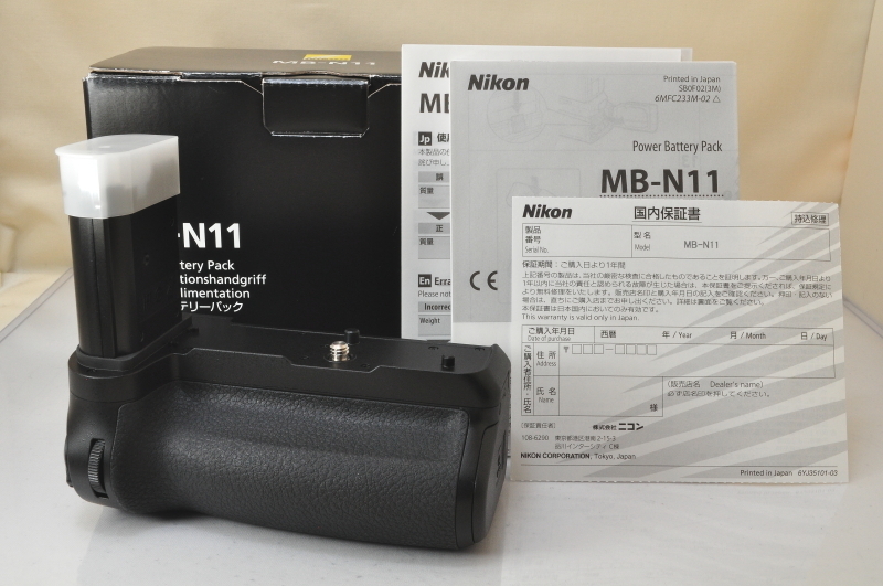 ★★新品同様 Nikon MB-N11 マルチパワーバッテリーパック w/Box♪♪#1882EX
