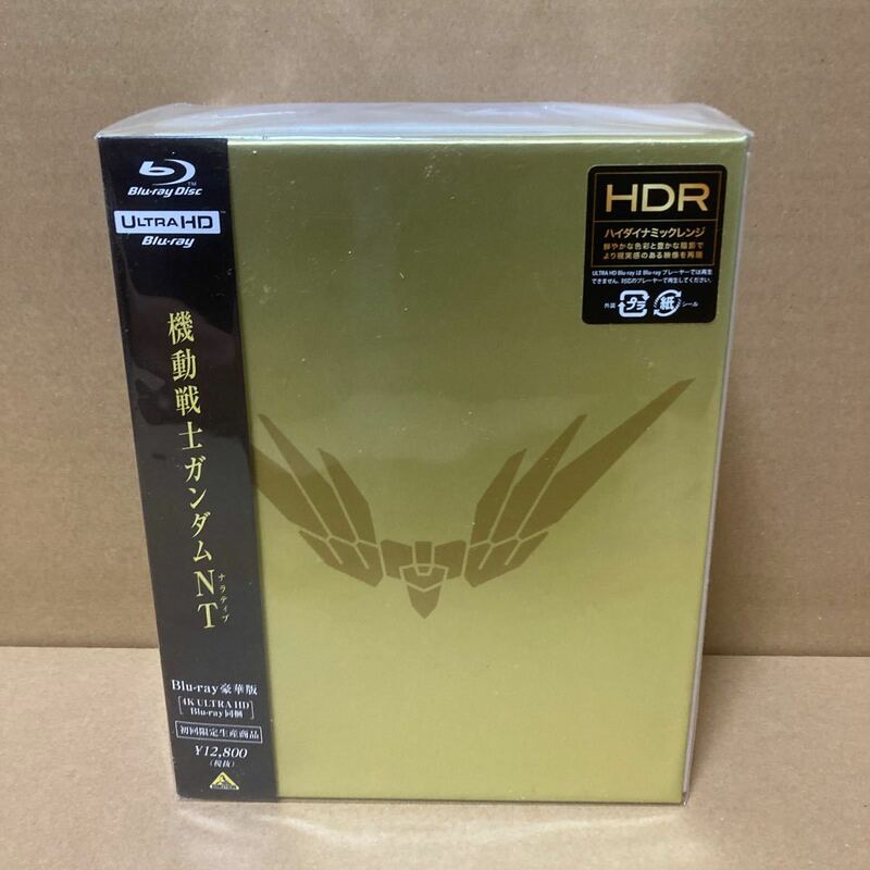 機動戦士ガンダムnt Blu-ray 豪華版 (4k Ultra Hd Blu-ray)