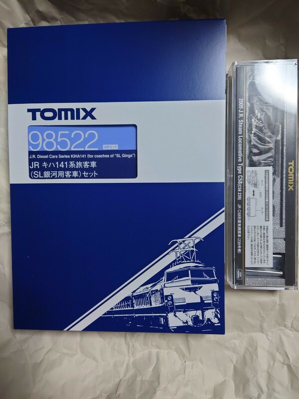  TOMIX Nゲージ JR C58形 239号機 2009 キハ141系 SL銀河用客車 セット 98522 鉄道模型 蒸気機関車 旅客車 　トミーテック(TOMYTEC)