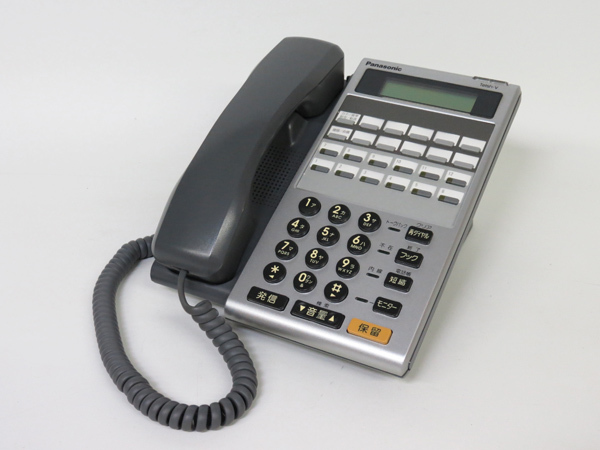 ■パナソニック 12ボタンカナ電話機(黒)【VB-E411D-KS】■9124 ビジネスフォン