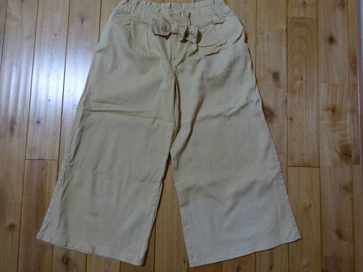 ★　イエロー系ワイドパンツ130cm　★USED