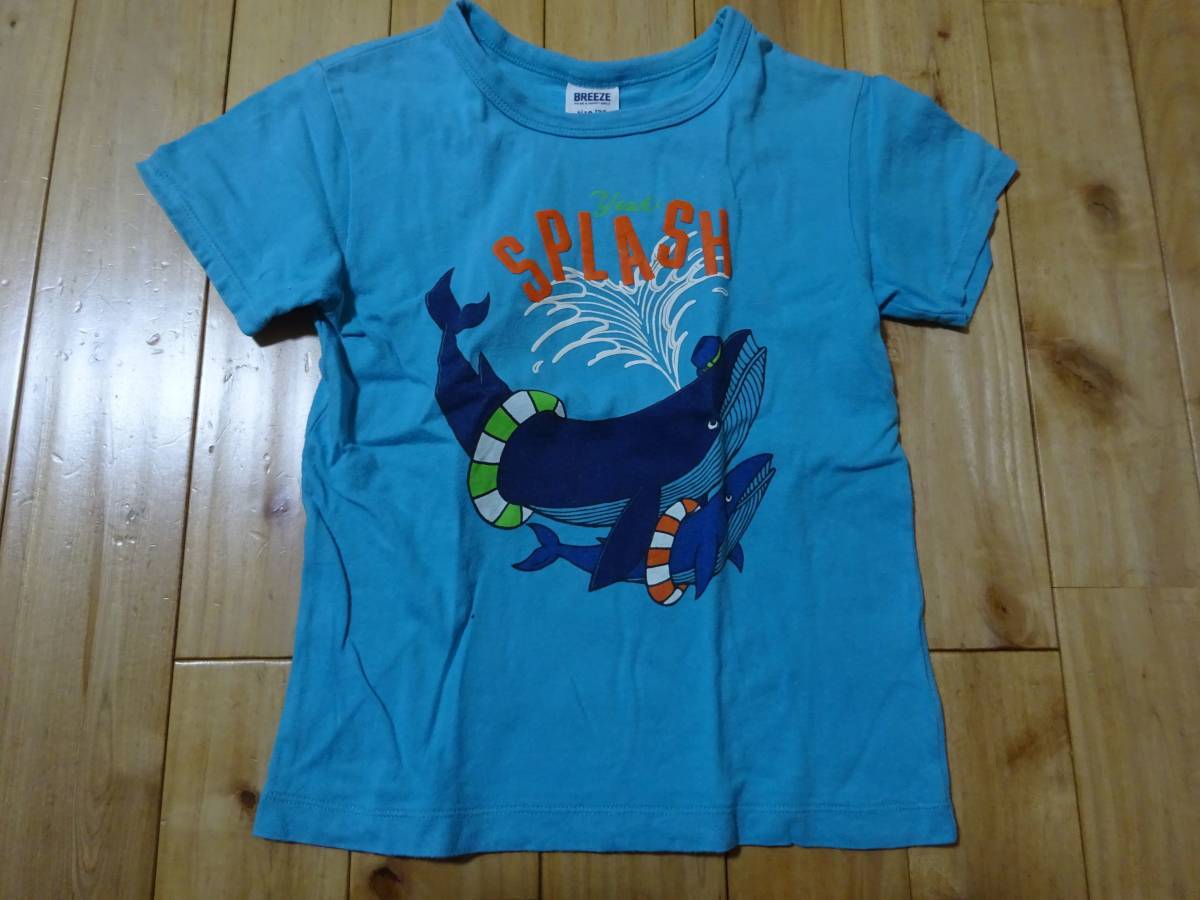 ★　BREEZE　青い半袖Tシャツ130cm　★USED