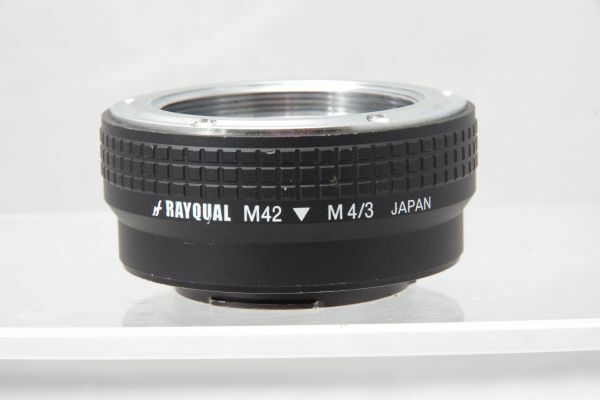 マウントアダプター ● RAYQUAL M42 M4/3 JAPAN mount adapter MFT レイクォール マイクロフォーサーズ レイクオール 日本製 #817