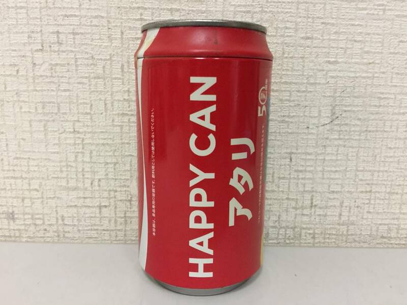 CocaCola　コカコーラ　50周年記念　アタリ缶　ヘッドホン　貯金箱　未開封　非売品　　　　A2