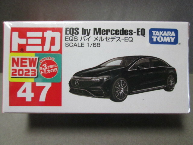 トミカ No.47 EQS by メルセデス-EQ ブラック (通常仕様) 1/68 EQS by Mercedes-EQ 2023年7月新製品