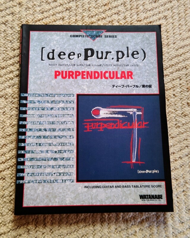 ●ディープパープル/紫の証　●バンドスコア　●Deep Purple /PURPENDICULAR