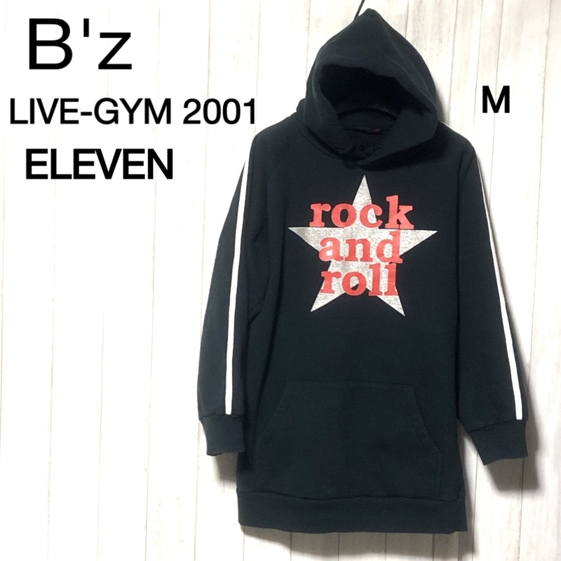 B'z LIVE-GYM 2001 ELEVEN パーカ M/ビーズ ツアー フーディー