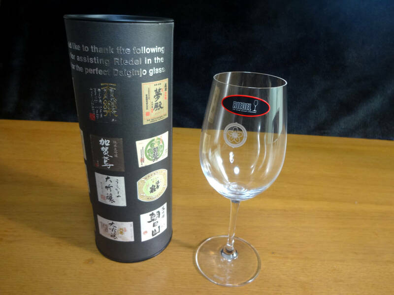 ＲＩＥＤＥＬ　ヴィノム　日本酒グラス大吟醸　未使用