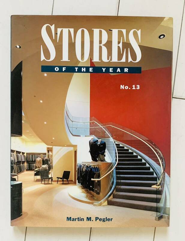 STORES OF THE YEAR NO.13/Martin M.Pegler ISBN 1-58471-057-8 洋書　インテリア
