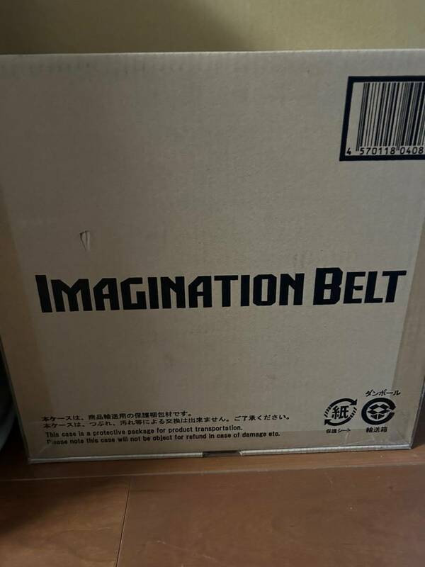 ☆彡　Disney IMAGINATION BELT　ディズニー イマジネーションベルト