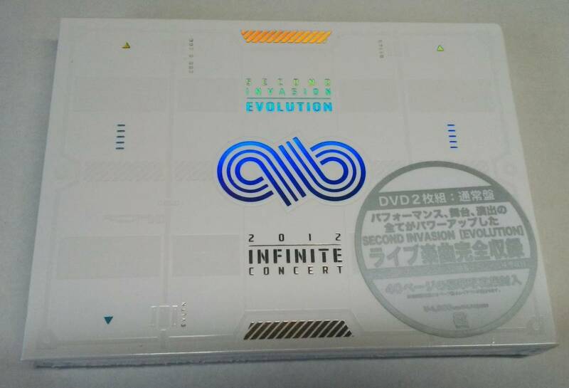 ★☆　【新品】　2012 INFINITE CONCERT SECOND INVASION: EVOLUTION [DVD]　☆★