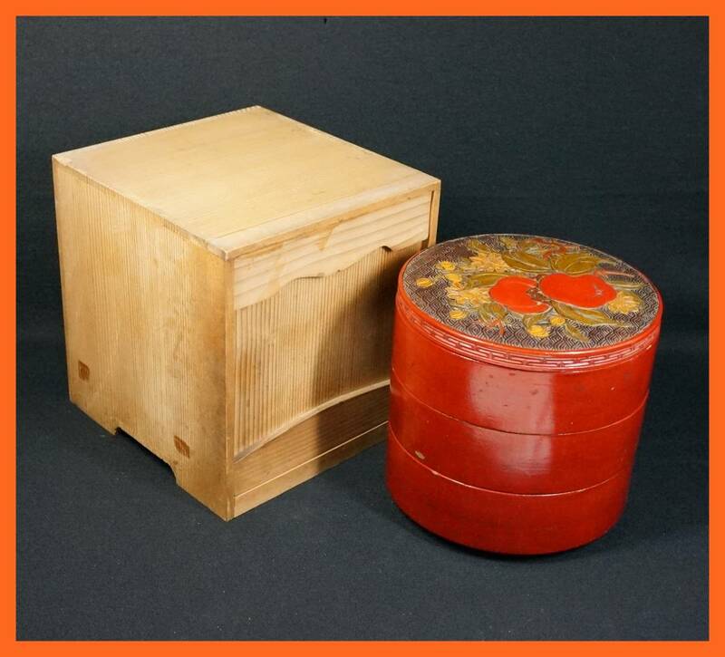 東ハ:【木彫】三段重 丸重 三段重ね 木箱入り 茶器 飯器 彩色 花絵 柿の実 漆器 茶道具 木工芸 ★送料無料★