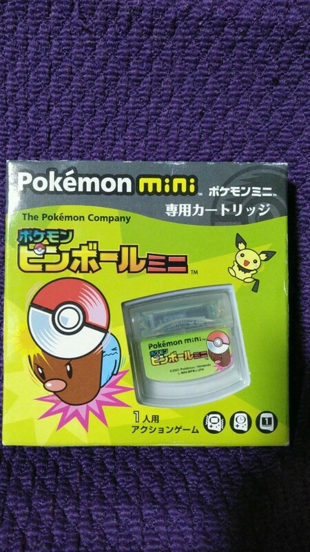 ポケモンピンボールミニ Pokemon mini ポケモンミニ専用カートリッジ ソフト 動作確認済み 