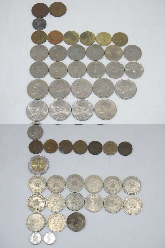 h4A049Z- 台湾 中華民国 旧硬貨 1分 10分 5角 1円 5円 10円 50円 9種 計56枚 まとめて