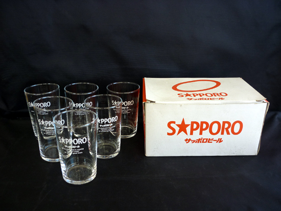 サッポロビール ビールグラス ビアグラス 6型コップ 6個セット SAPPORO 酒器 S☆PPORO ガラス製 コップ 