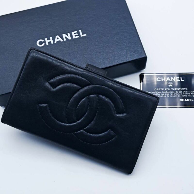 CHANEL ココマーク ラムスキンがま口 財布 長財布 二つ折り財布シャネル ブラック 