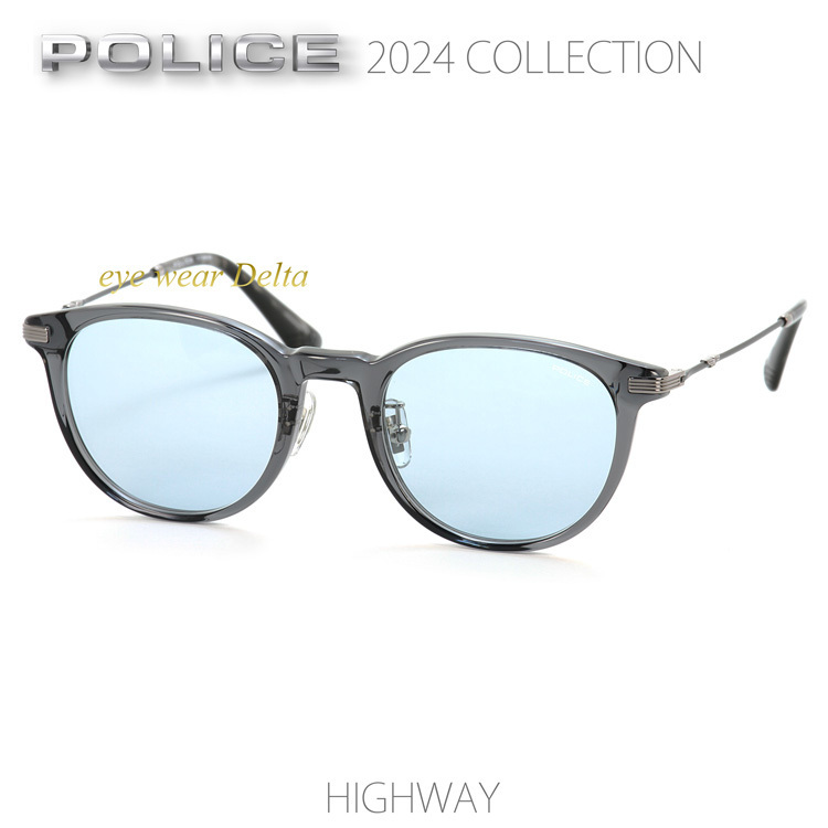 POLICE ポリス サングラス 2024年ニューモデル SPLM34J-9HPL 国内正規代理店商品 ボストン ライトカラー