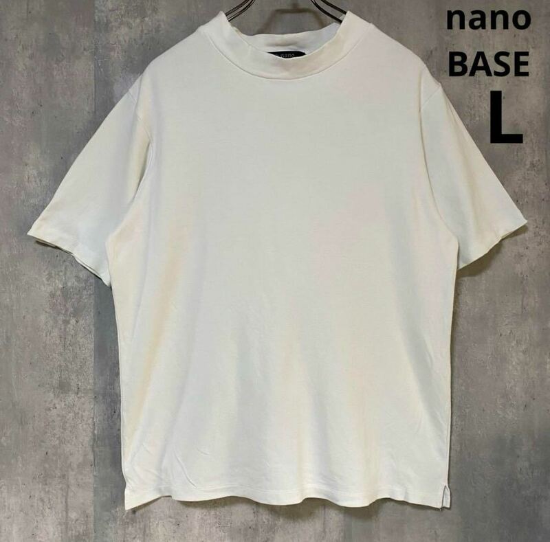 ナノユニバース　nano BASE 綿　Tシャツ　ソフトT