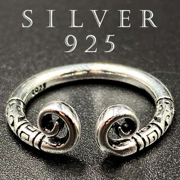 カレッジリング シルバー925 印台 リング 指輪 silver925 63 F
