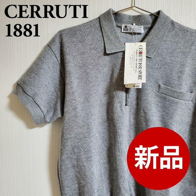 【新品】CERRUTI 1881 SPORT セルッティ チェルッティ 半袖 ポロシャツ ゴルフ スポーツ グレー 日本製メンズ サイズ3【k166】