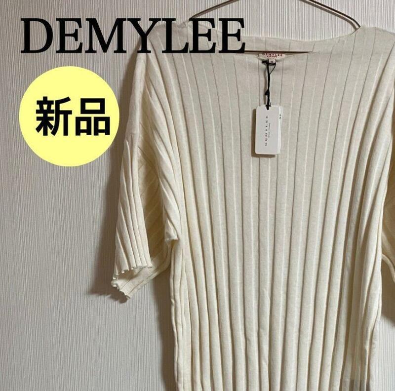 【新品】 DEMYLEE デミリー ニット ワンピース セーター レディース ホワイト XSサイズ 【k176】