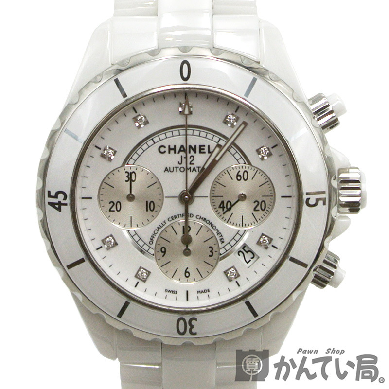 18463 CHANEL【シャネル】J12 41mm クロノグラフ 腕時計 セラミック ホワイト H2009 自動巻き メンズ レディース【中古】USED-AB