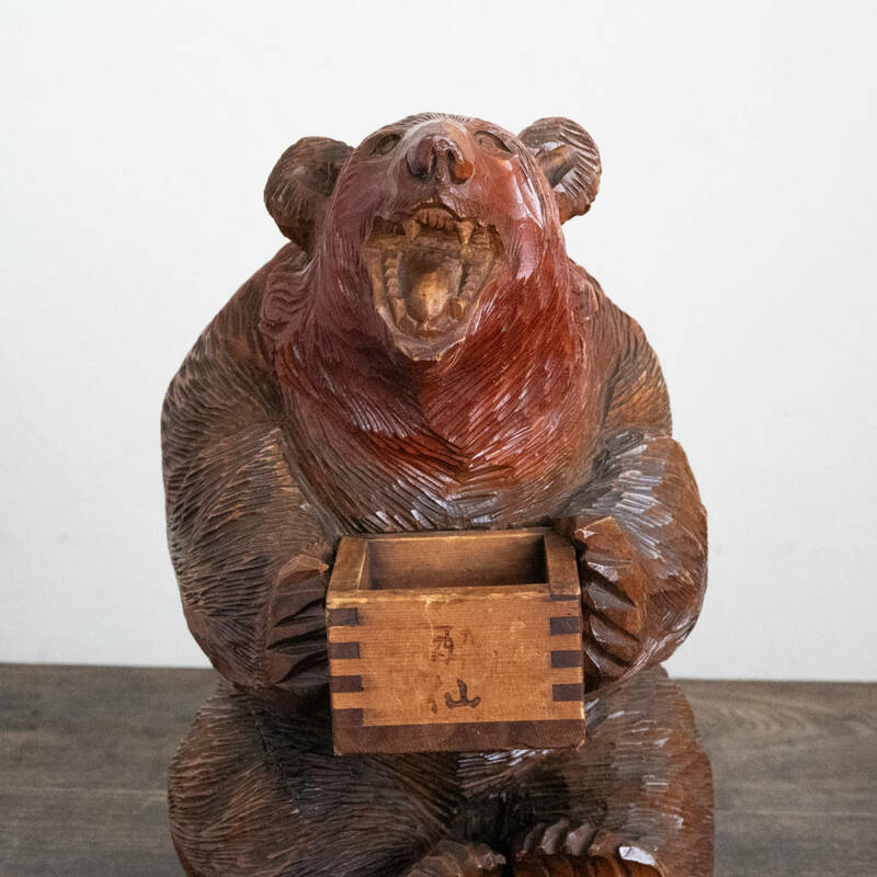 木彫の熊 酔っぱらい熊 酔仙 北海道 民芸品 木彫り熊 木製彫刻 飾り オブジェ 置物 民藝 木彫熊