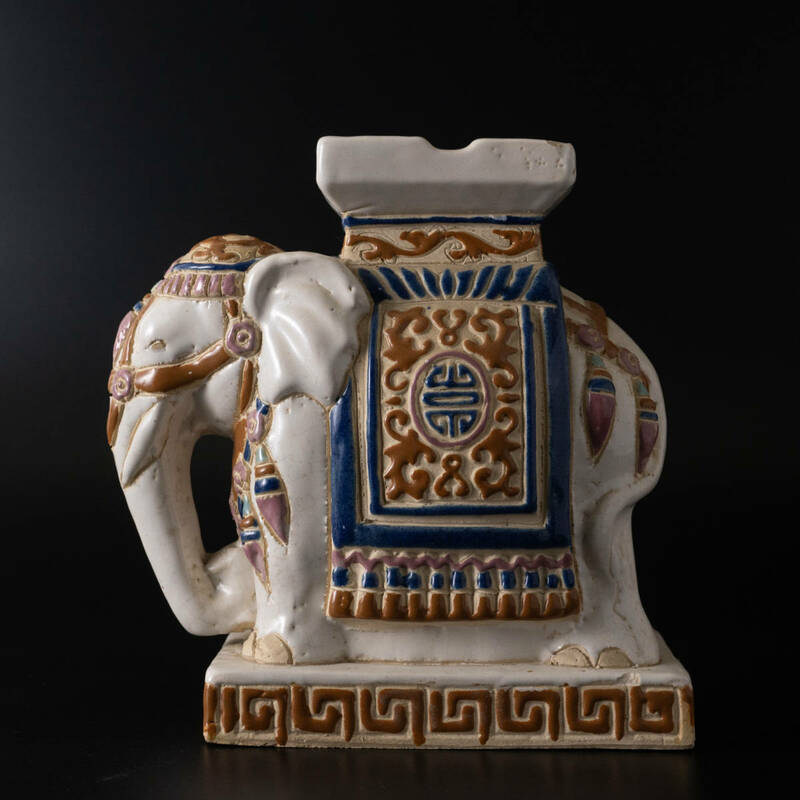 ベトナム製 象 ゾウ 置物 オブジェ 飾り 古道具 民芸 灰皿 動物 花瓶などにも
