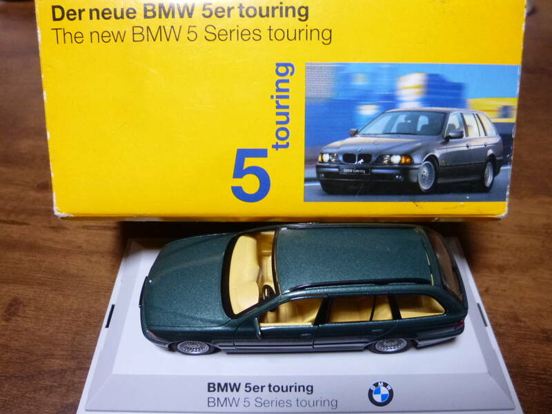 1/43 BMW 5シリーズ ツーリング グリーン シュコー Schuco 中古 緑 touring