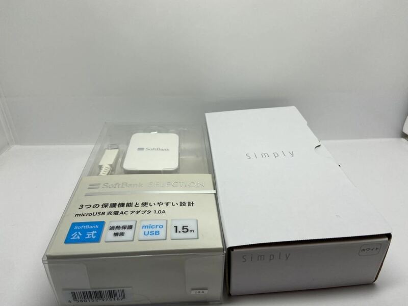 【Simロック解除済み】新品　Softbank（ Y!mobile ）Simply 603SI ストレートケータイ　W-CDMA（3G）/FDD-LTE（4G）&充電器セット　箱付き