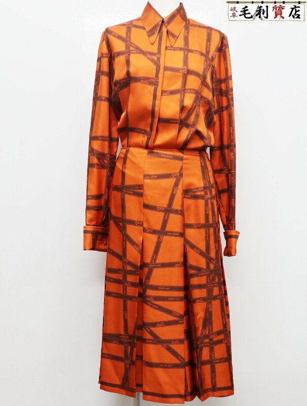 エルメス HERMES ボルデュックリボン ロング ワンピース シルク オレンジ サイズ36 長袖 セリエボタン 美品 服