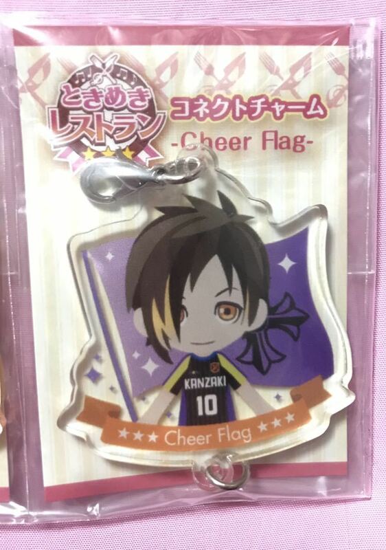 ときめきレストラン Cheer Flag チャーム X.I.P. 神崎 ときレス