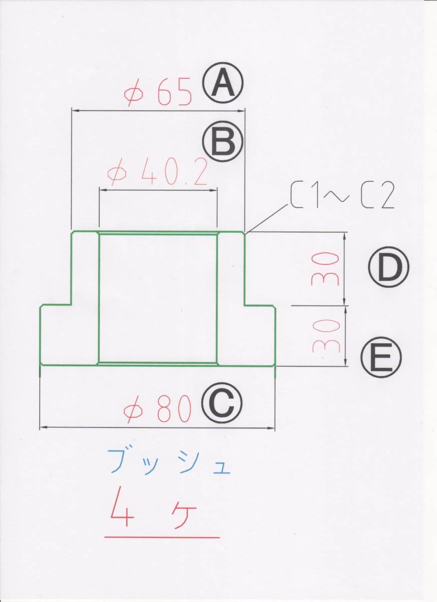 {$data['title']拍卖