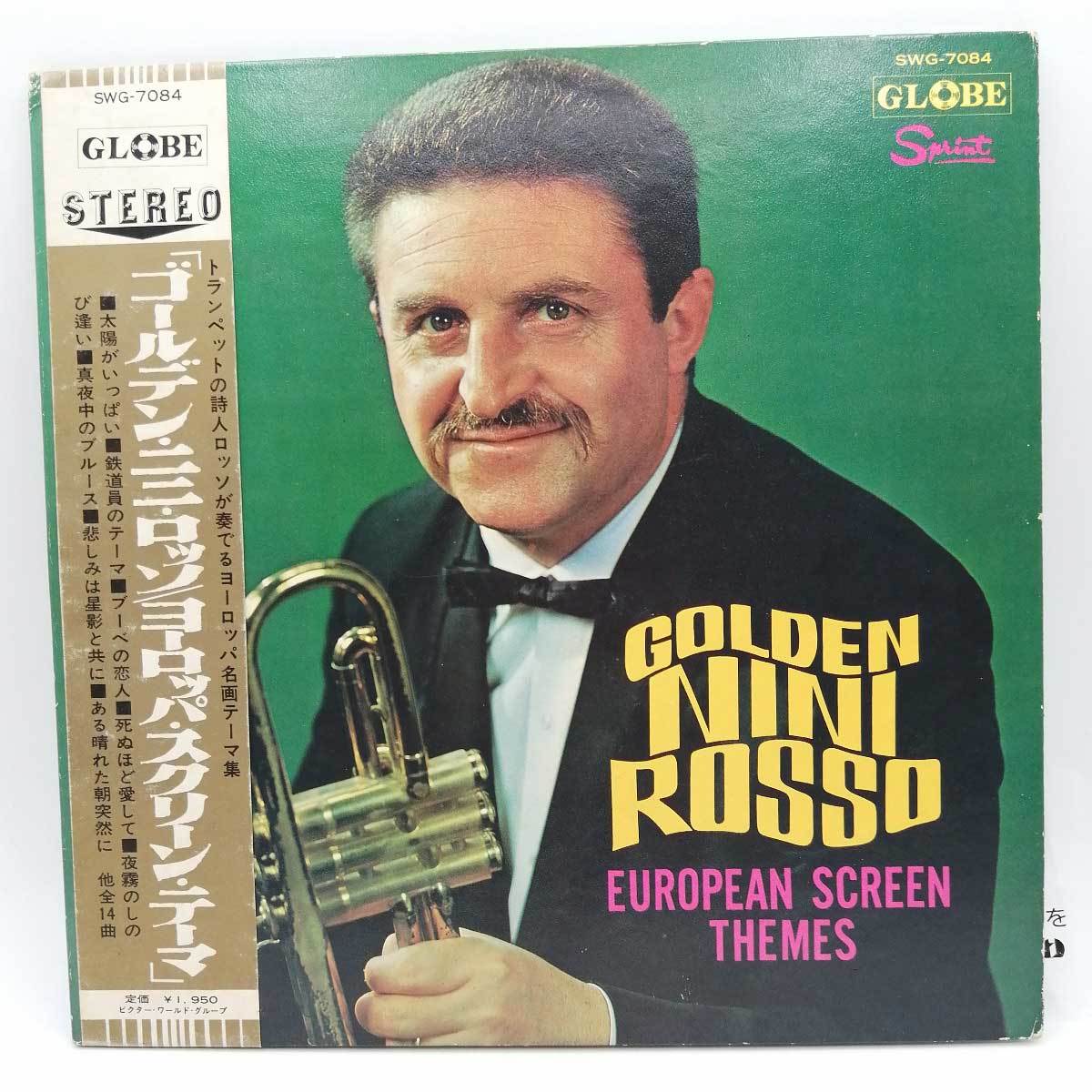 【中古】LP 帯付き GOLDEN NINI ROSSO ゴールデン・ニニ・ロッソ ヨーロッパ・スクリーン・テーマ SWG-7084 european screen themes 12inch