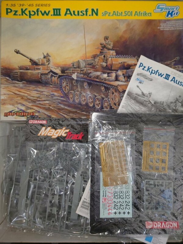 ◆◇23682【Cyberhobby】サイバーホビー 1/35 III号戦車N型 第501重戦車大隊 アフリカ　プラモデル　未組立・箱イタミ◆保管品◇◆